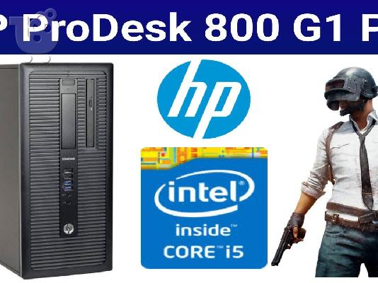 Τετραπύρηνο PC Intel i5-4590 - 8GB DDR3 – HDD - 500Gb + SSD-120Gb , ΑΨΟΓΟ SUPER!!!...